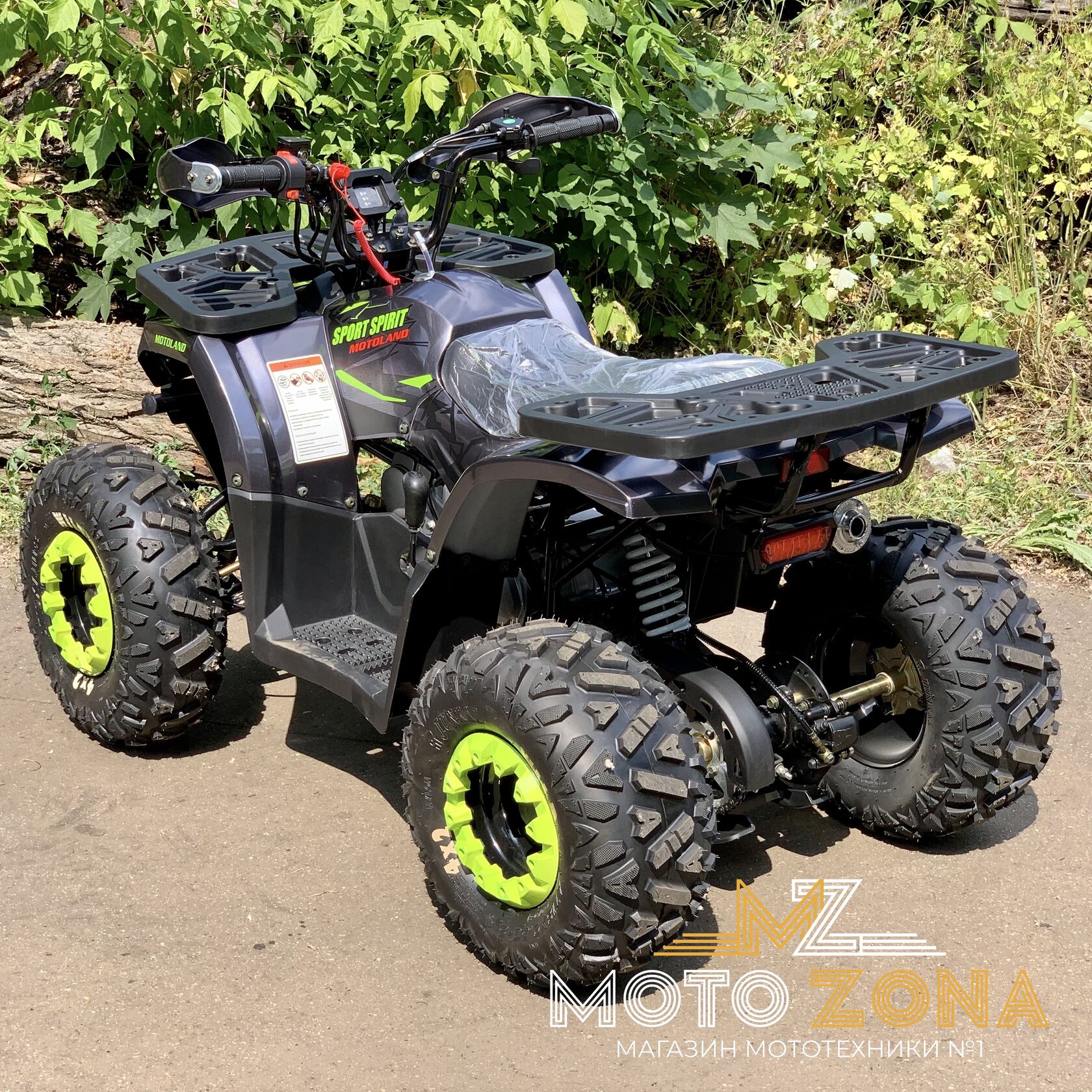 Motoland atv 125 wild