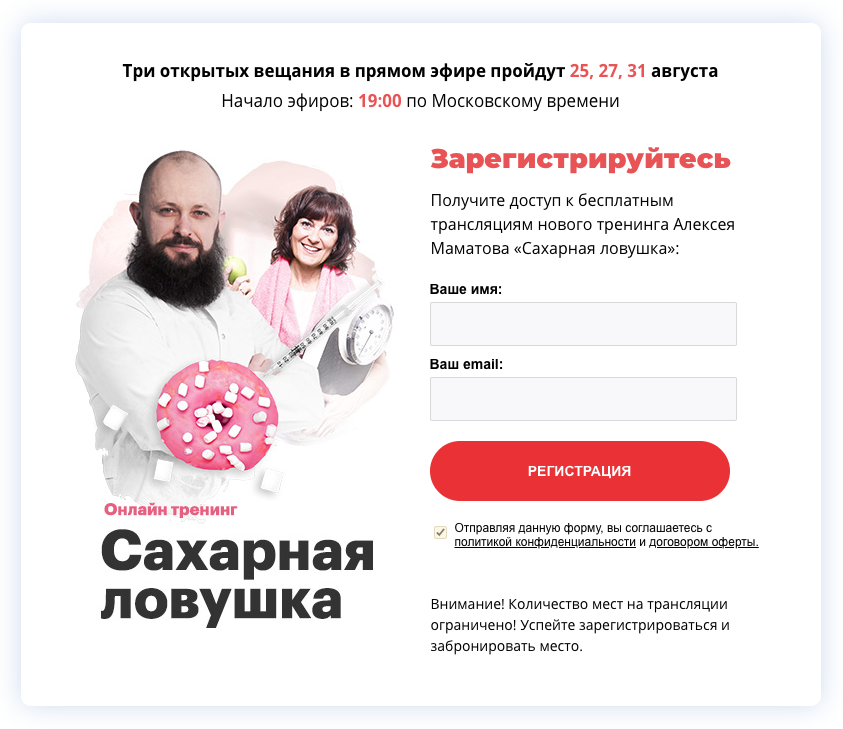 amamatov.ru