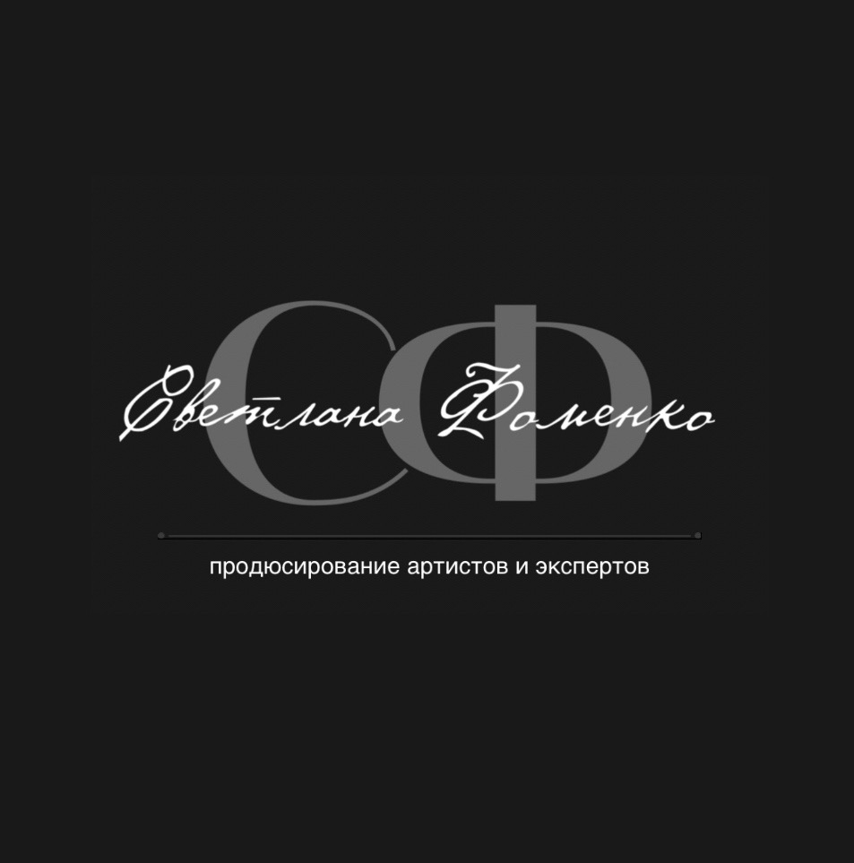 РАЗВИТИЕ ЛИЧНОГО БРЕНДА