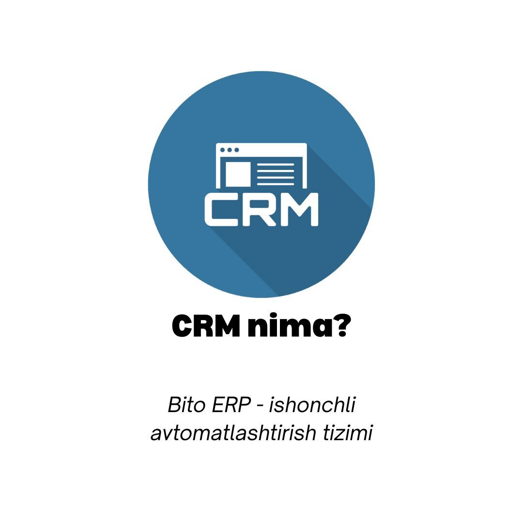 crm nima