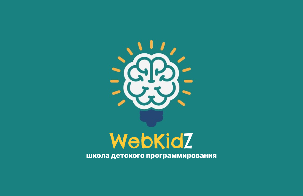 школа программирования