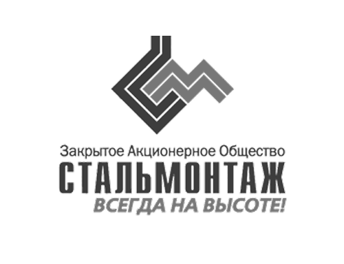 Стальмонтаж