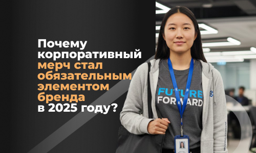 кредит онлайн, оформить кредит онлайн, онлайн кредит в Казахстане, быстрый кредит, кредит без справок, кредит без залога, кредит без поручителей, заявка на кредит онлайн, одобрение кредита, кредит за 5 минут, срочный кредит, кредит на карту, кредит на kas