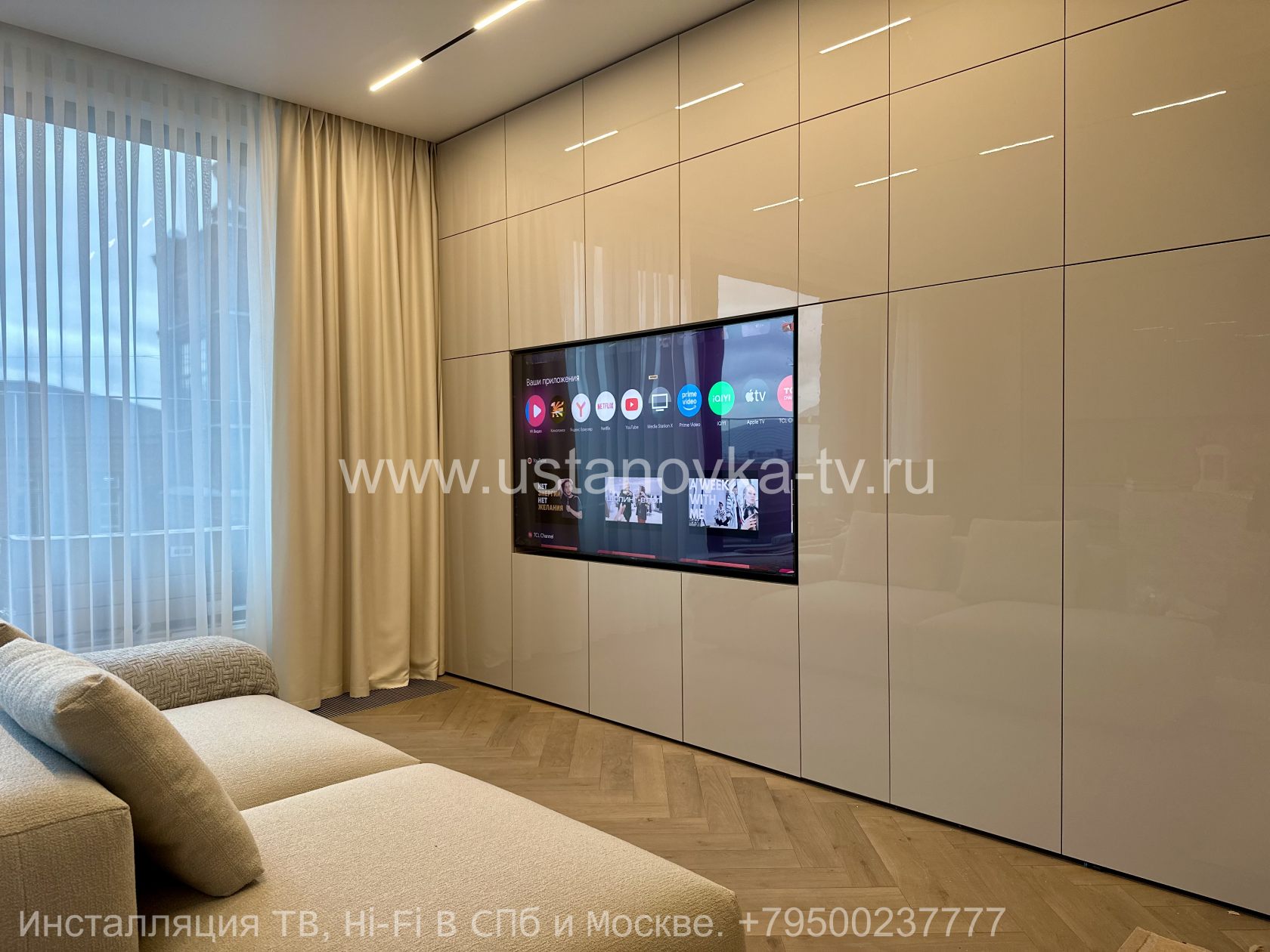 Монтаж телевизора 75 дюймов в мебельную нишу