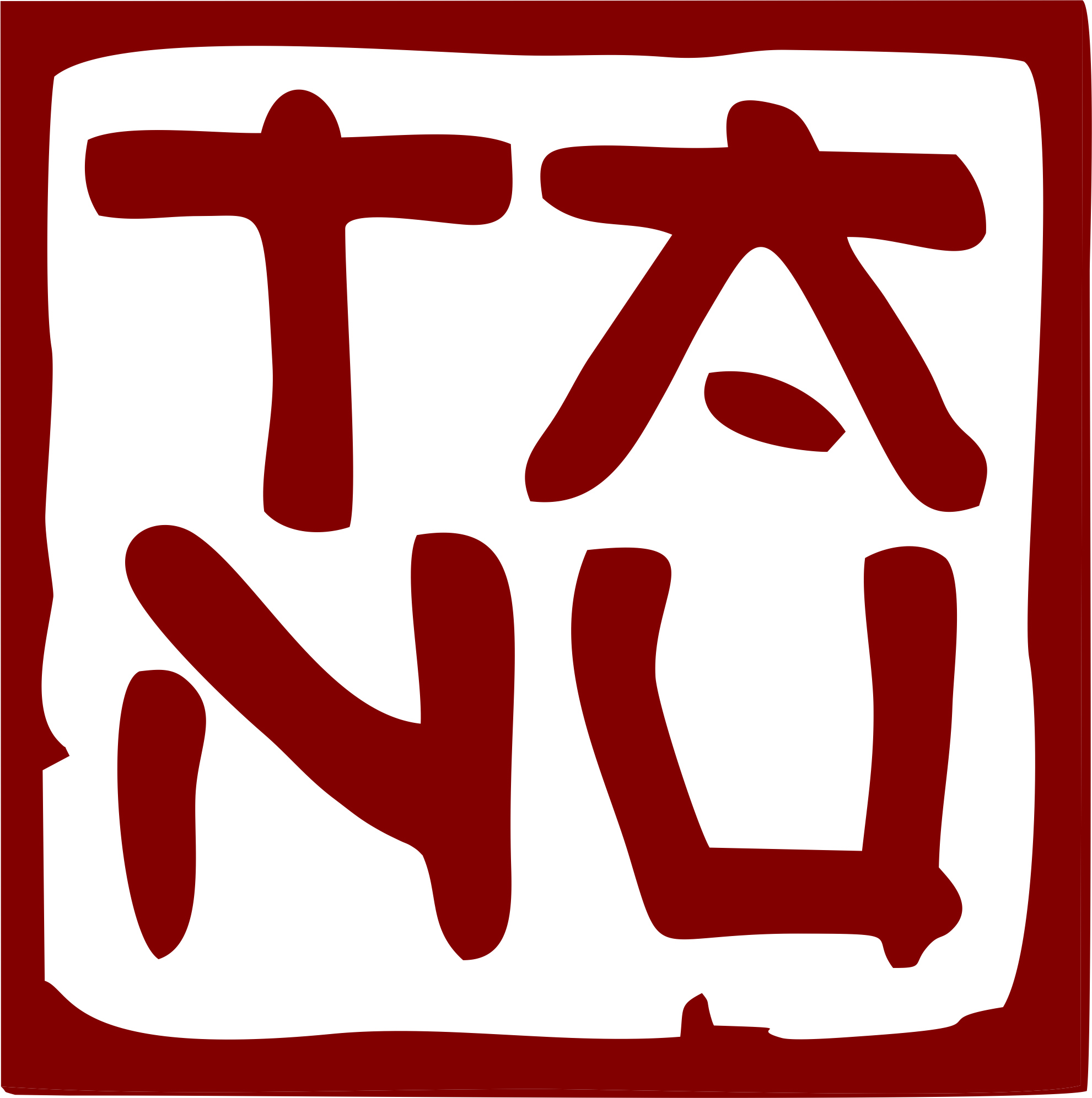 СУСЛОВА ТАТЬЯНА / TANU