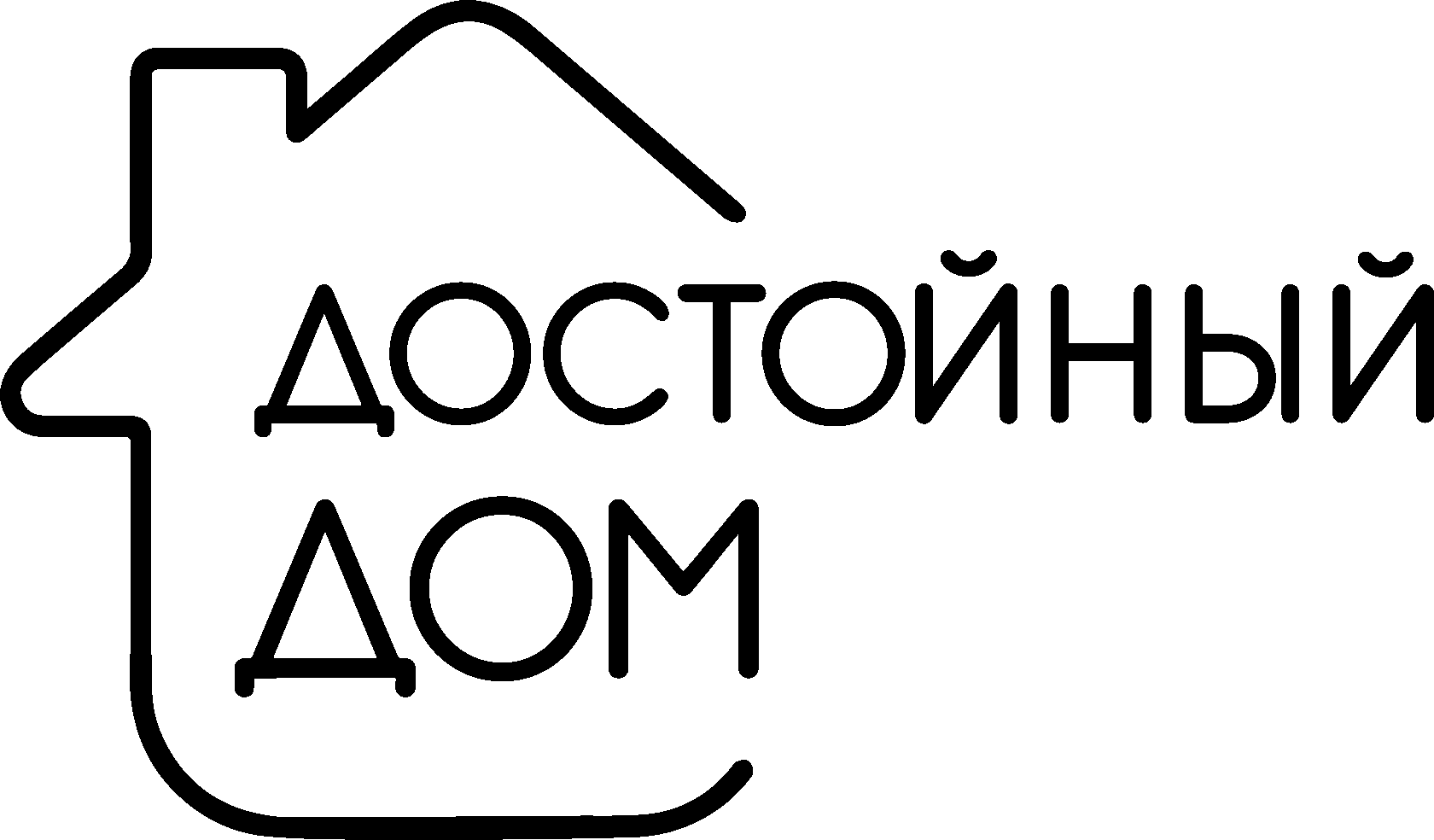 Доступный дом логотип черный