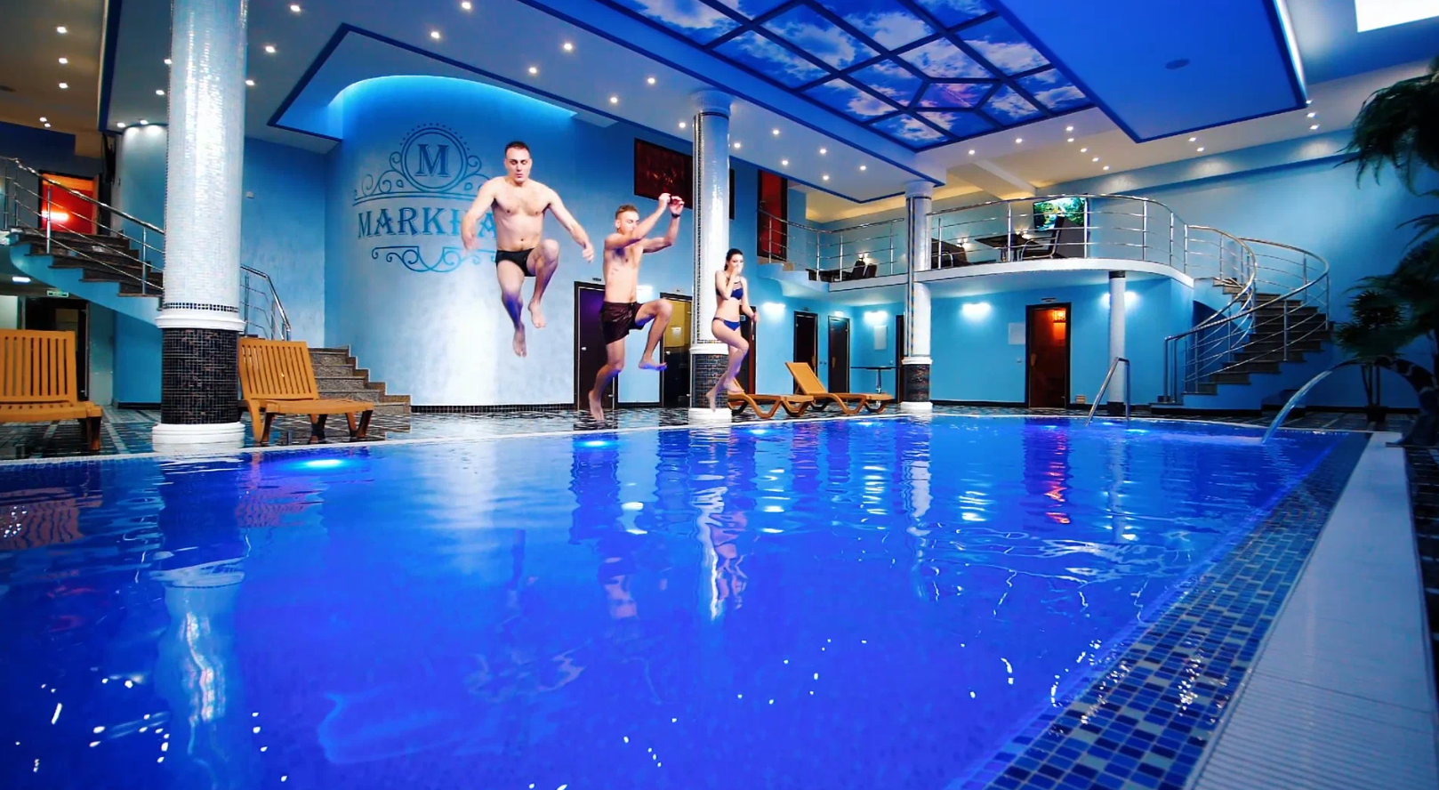 баня Мархал