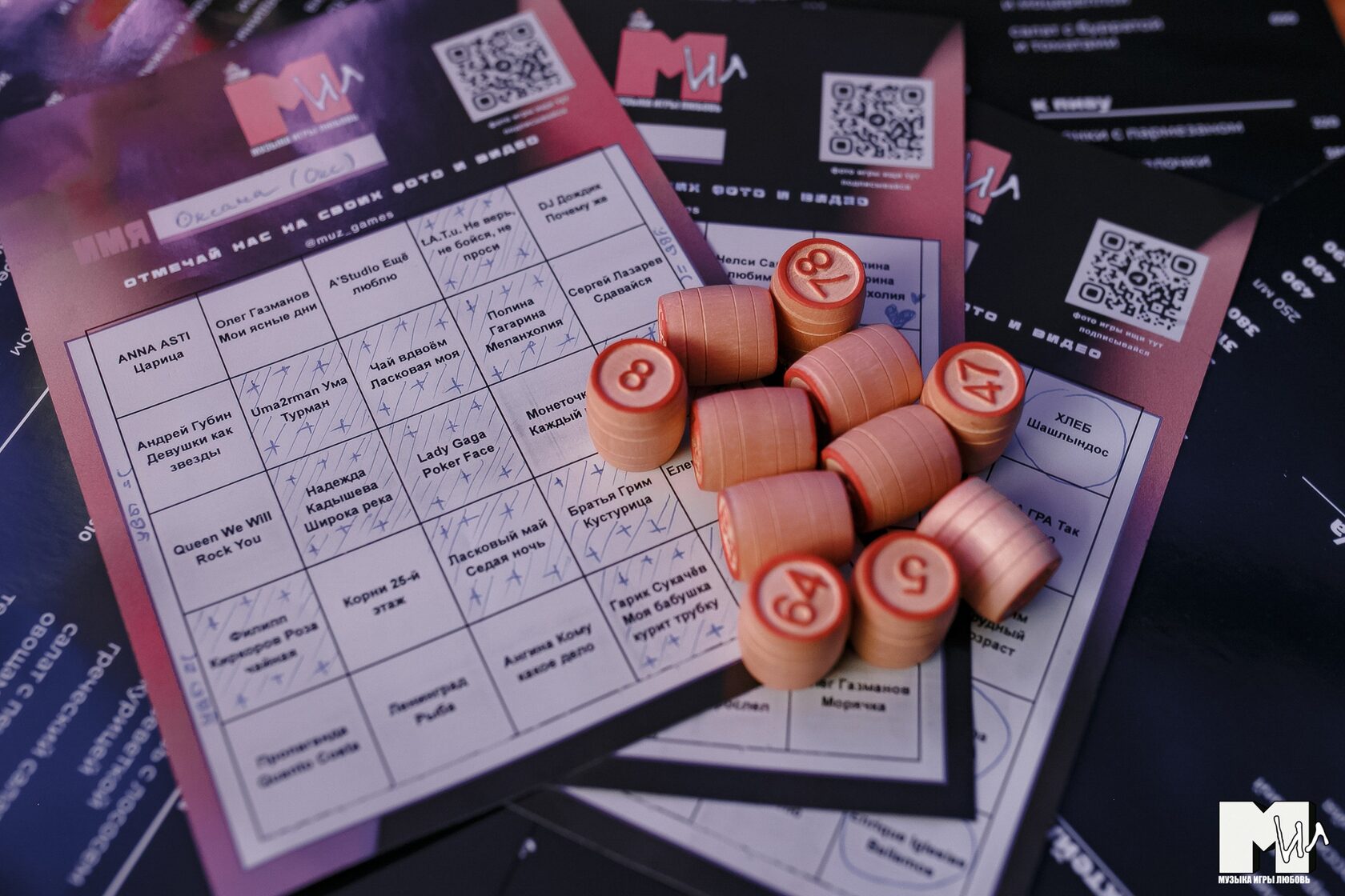 Что мы предлагаем