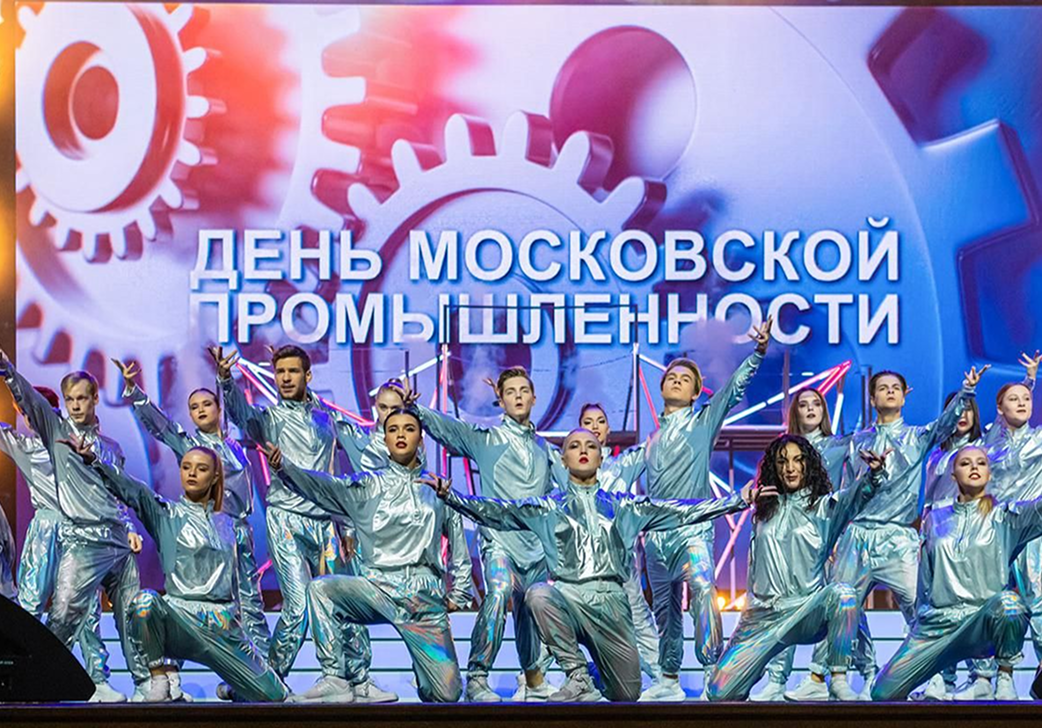 Новость