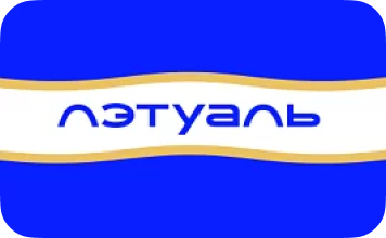 Л'Этуаль