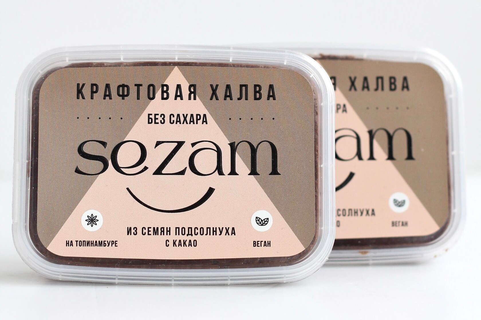 Тахинная халва из чего ее делают. Халва без сахара. халва подсолнечная с какао. халва из подсолнечника. воздушная халва.
