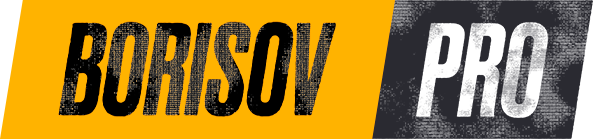 БОКСЕРСКИЕ ТЕХНИКИ