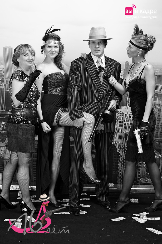 Мода в 30-е годы 20 века. 30 е мое. Арбатская площадь москва 1930. Чикаго 30х одежда мужская. Стиль 20е чикаго.