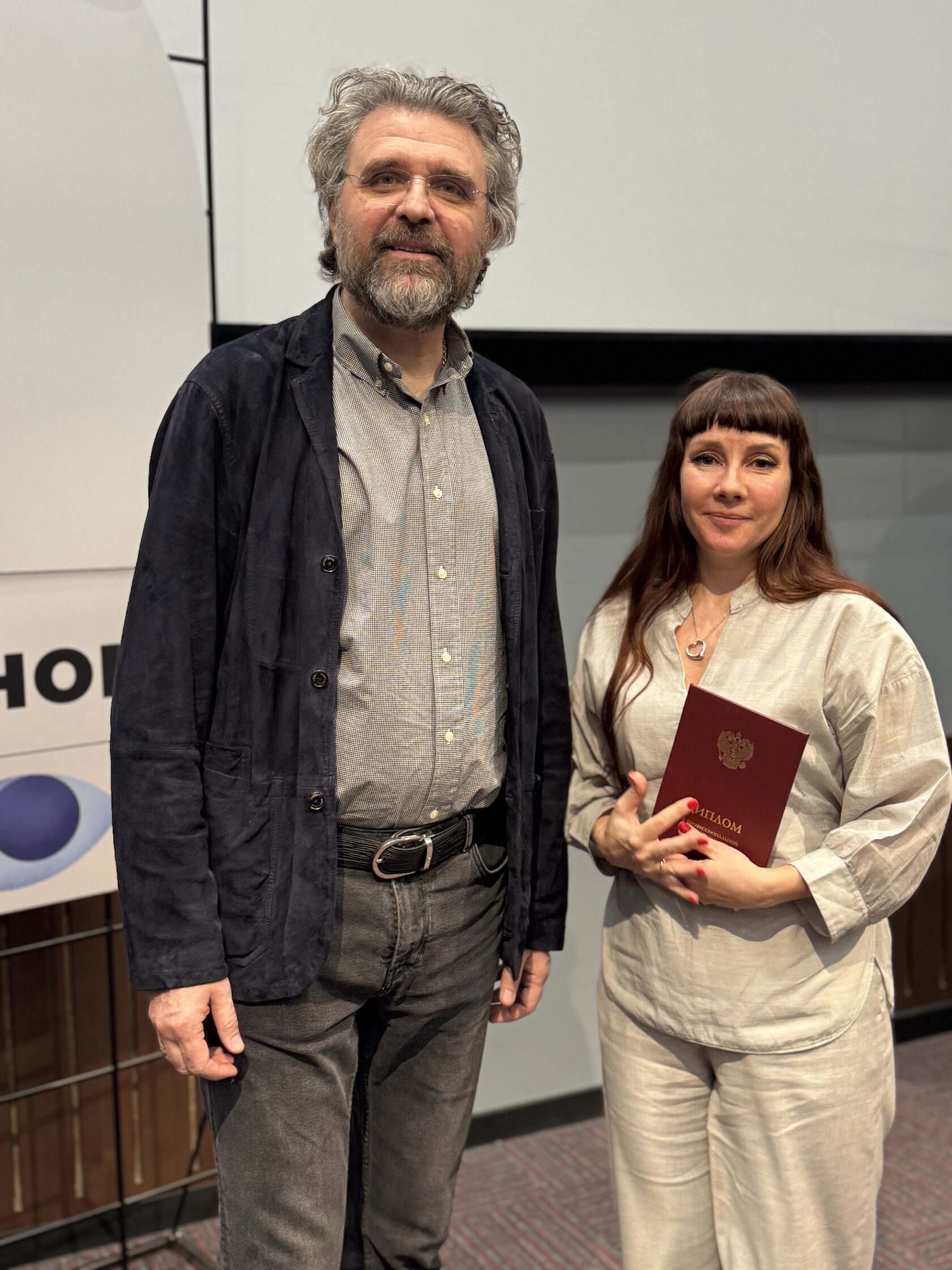 Евгений Иванович Головинов