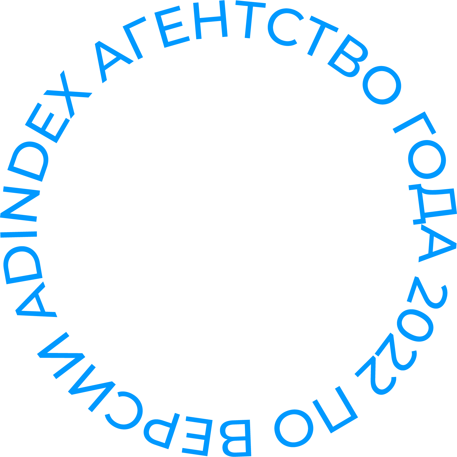 Mgcom рекламное агентство генеральный директор. Mgcom рекламное агентство. Mgcom рекламное агентство. Mgcom рекламное агентство. Hrbox логотип.