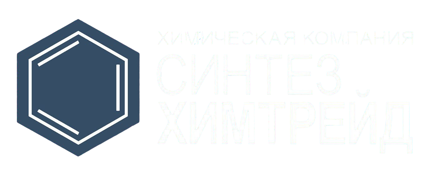 ХИМИЧЕСКАЯ КОМПАНИЯ "Синтез-Химтрейд"