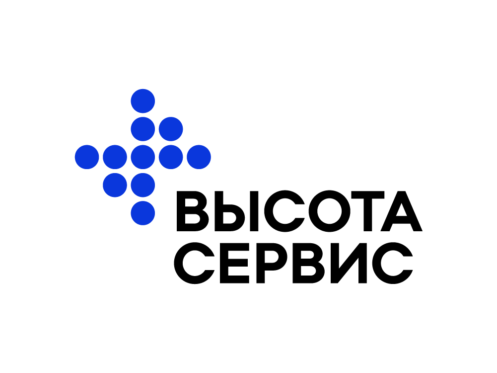 Ук сервис. Высота сервис. Высота сервис логотип. УК высота сервис. УК высота 4884. Сервис.