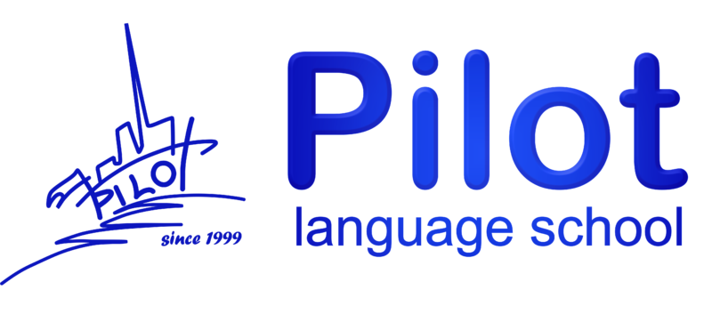 Центр пилот. Pilot language School. Пилот школа английского языка. Школа пилот Ростов. Пилот школа английского языка Ростов.