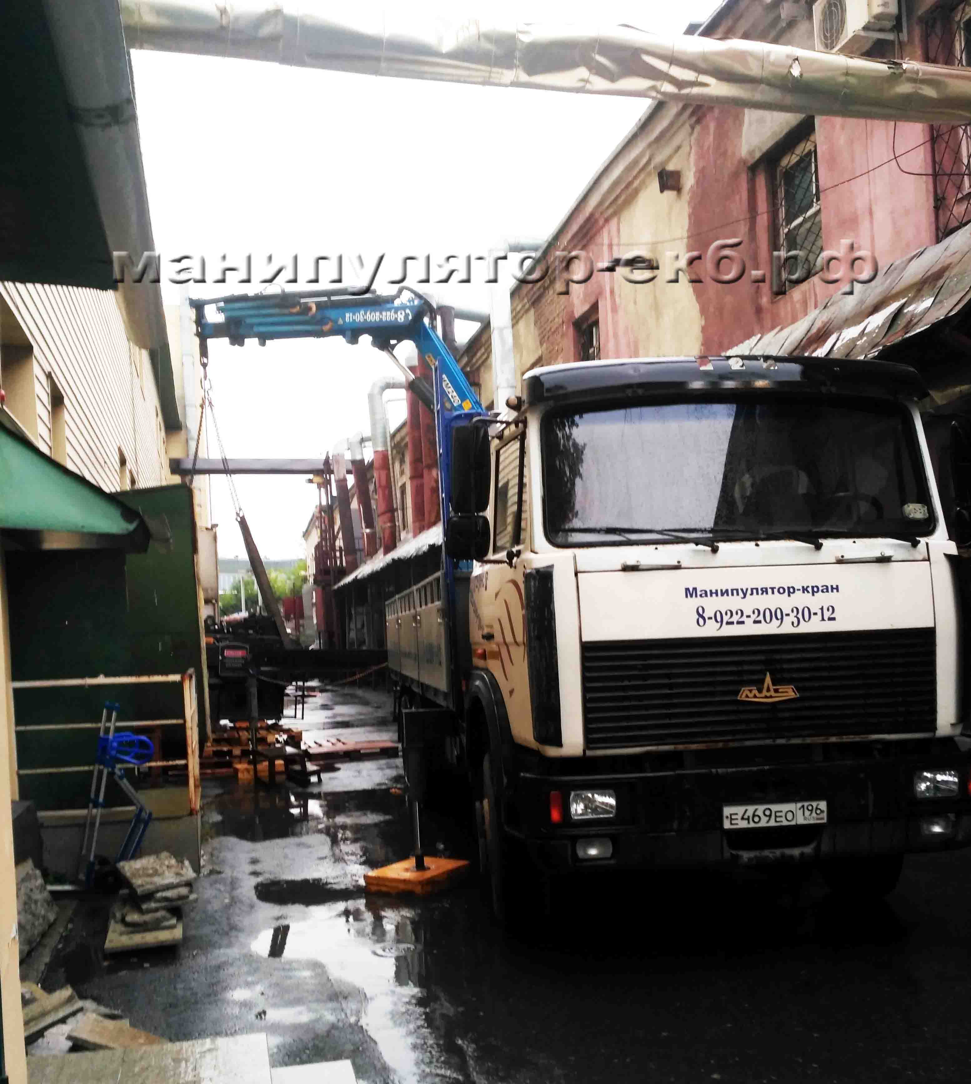 Манипулятор с краном сзади кузова