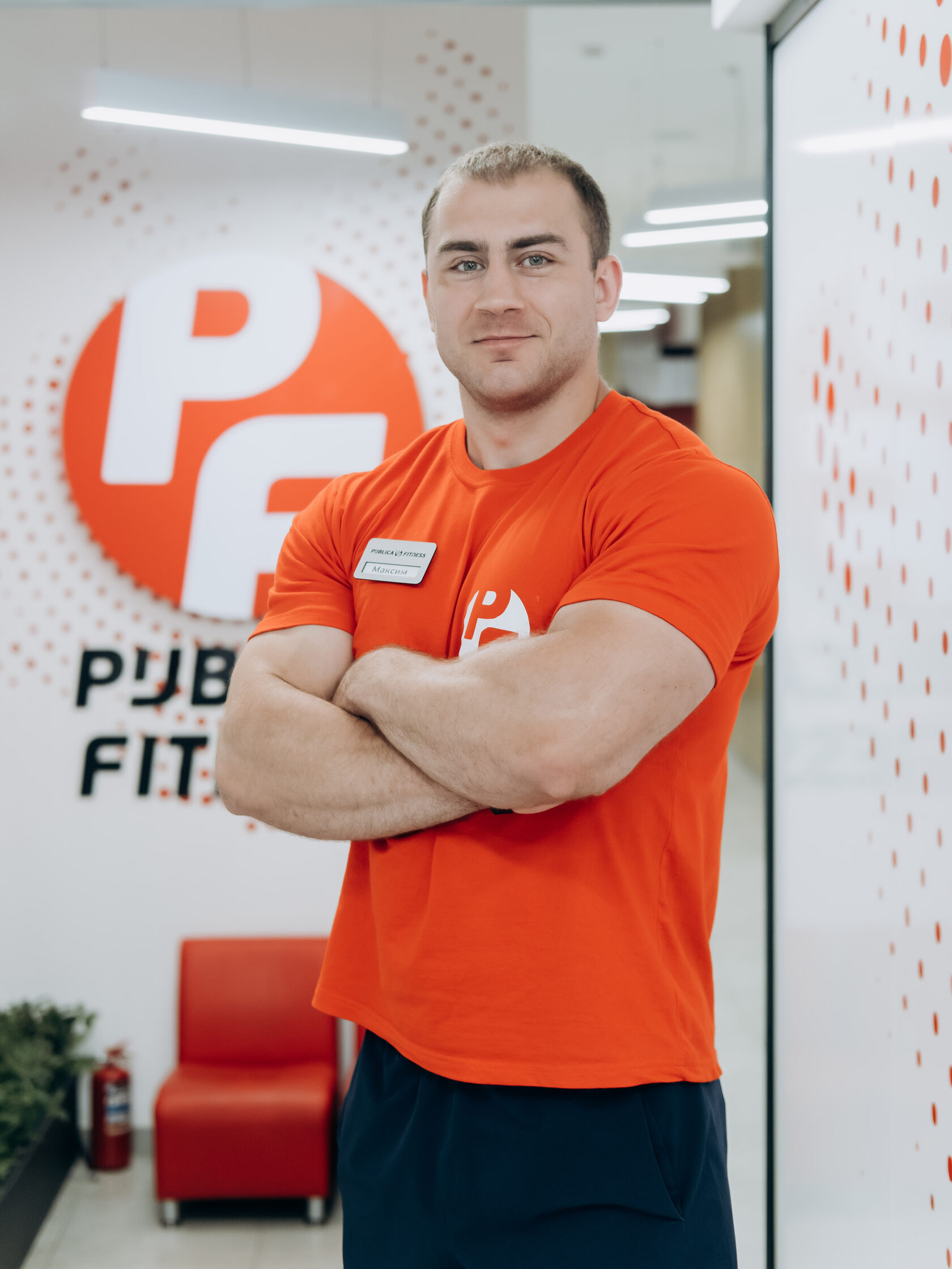 Тренеры фитнес-клуба Publica Fitness в ТЦ 