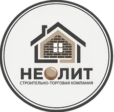 Компания