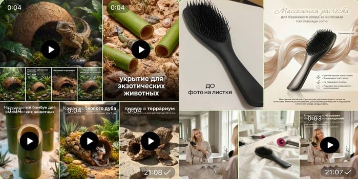 Работы Ольги Леоновой