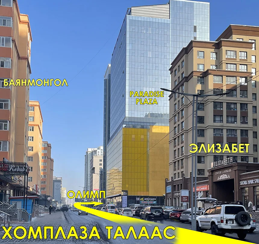 Алхам 1
