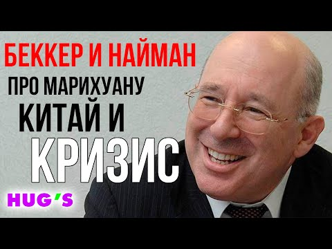 Тесты про марихуану Тесты про марихуану как зарегистрироваться гидра сайт