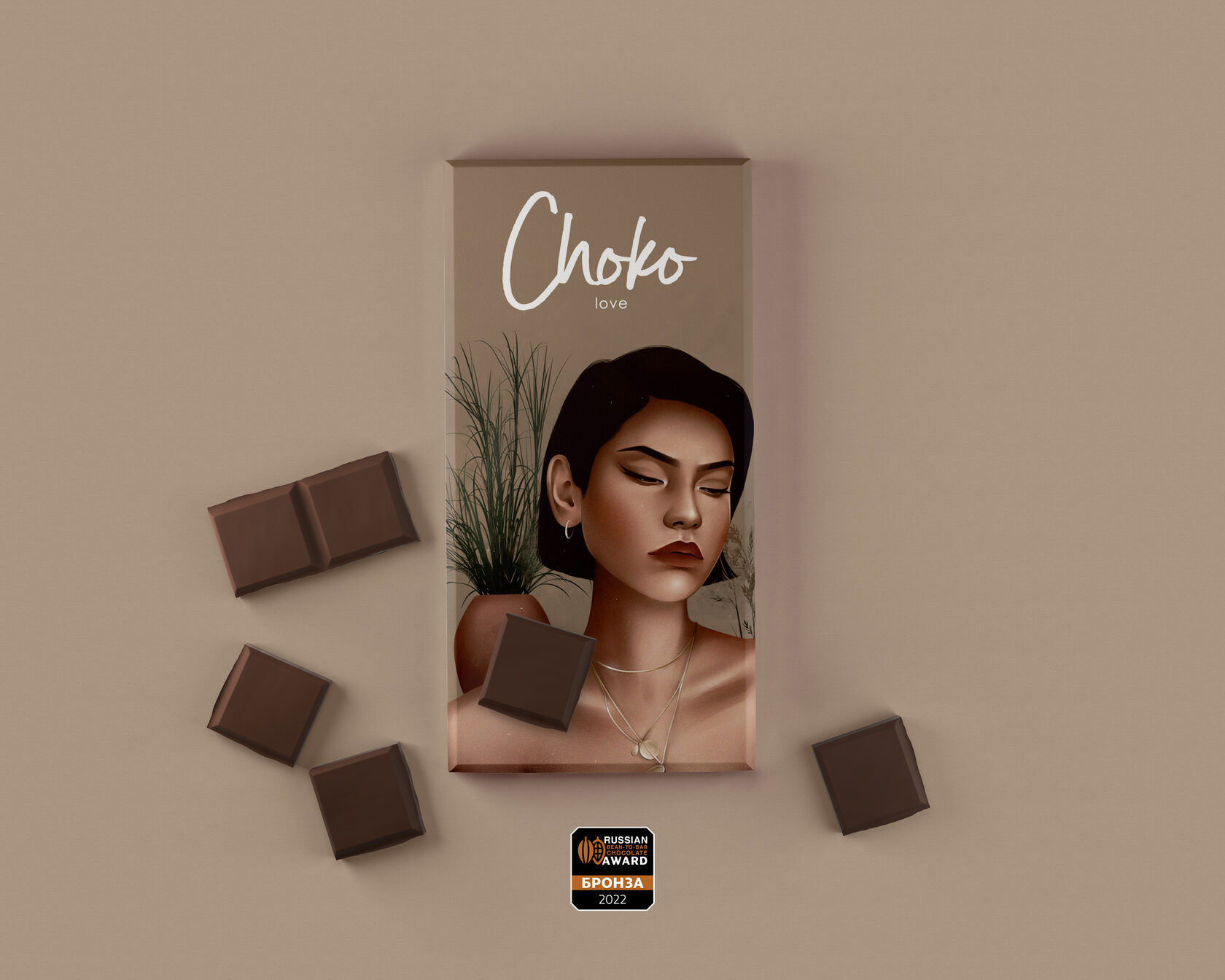 Adel chocolate приват. Шоколад 75%. Шоколад донес. Ghana 75 шоколад.