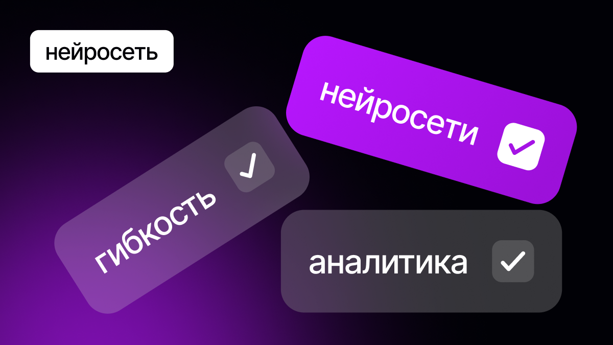Работа с ИИ — это уже не просто полезное умение, а всё чаще — базовая компетенция