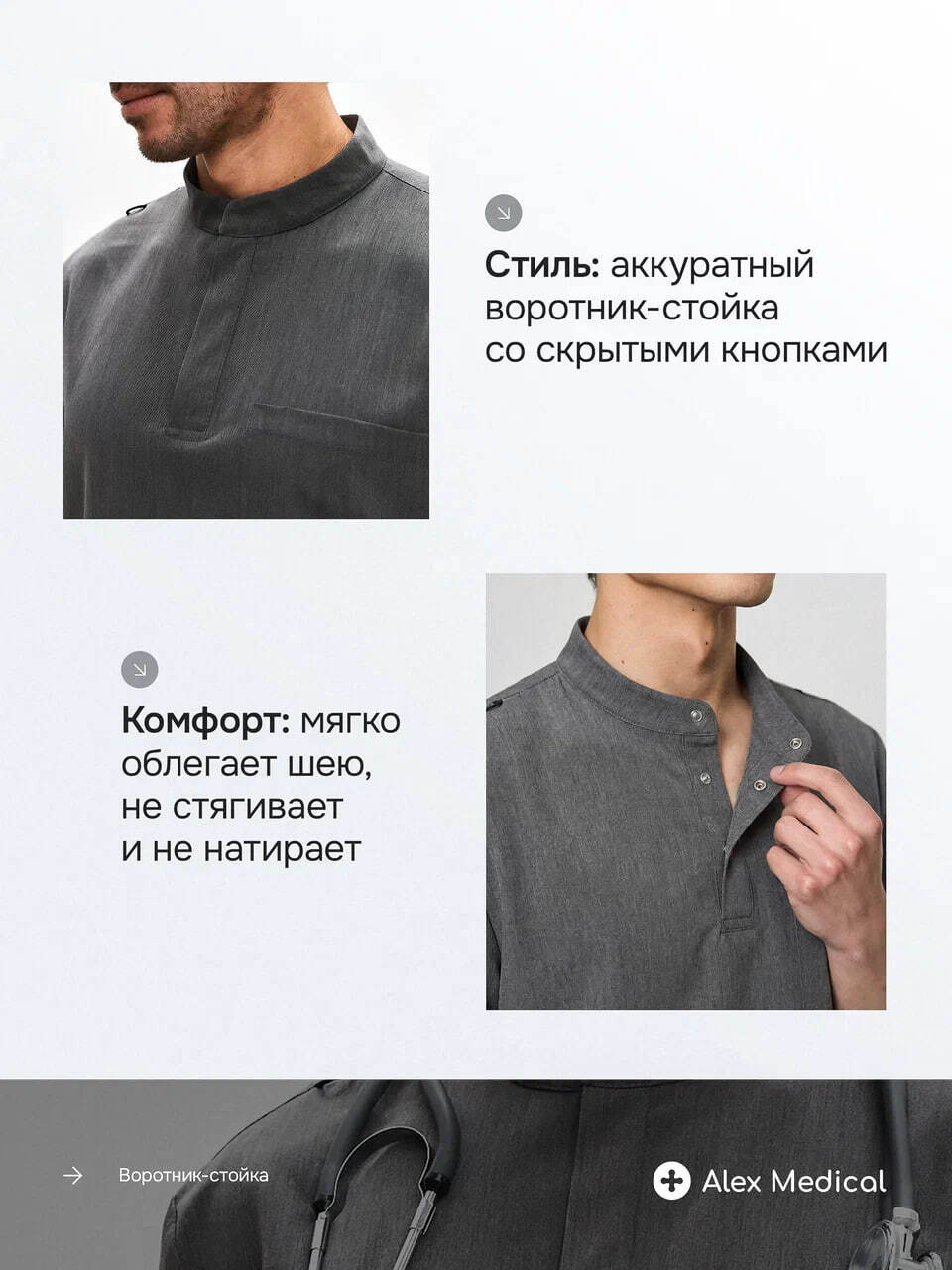 Слайд 4