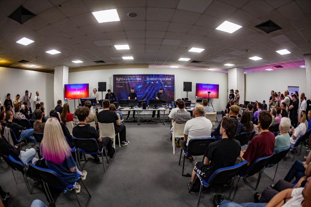 Посещение Light + Audio Tec 2025 (РСЯ)