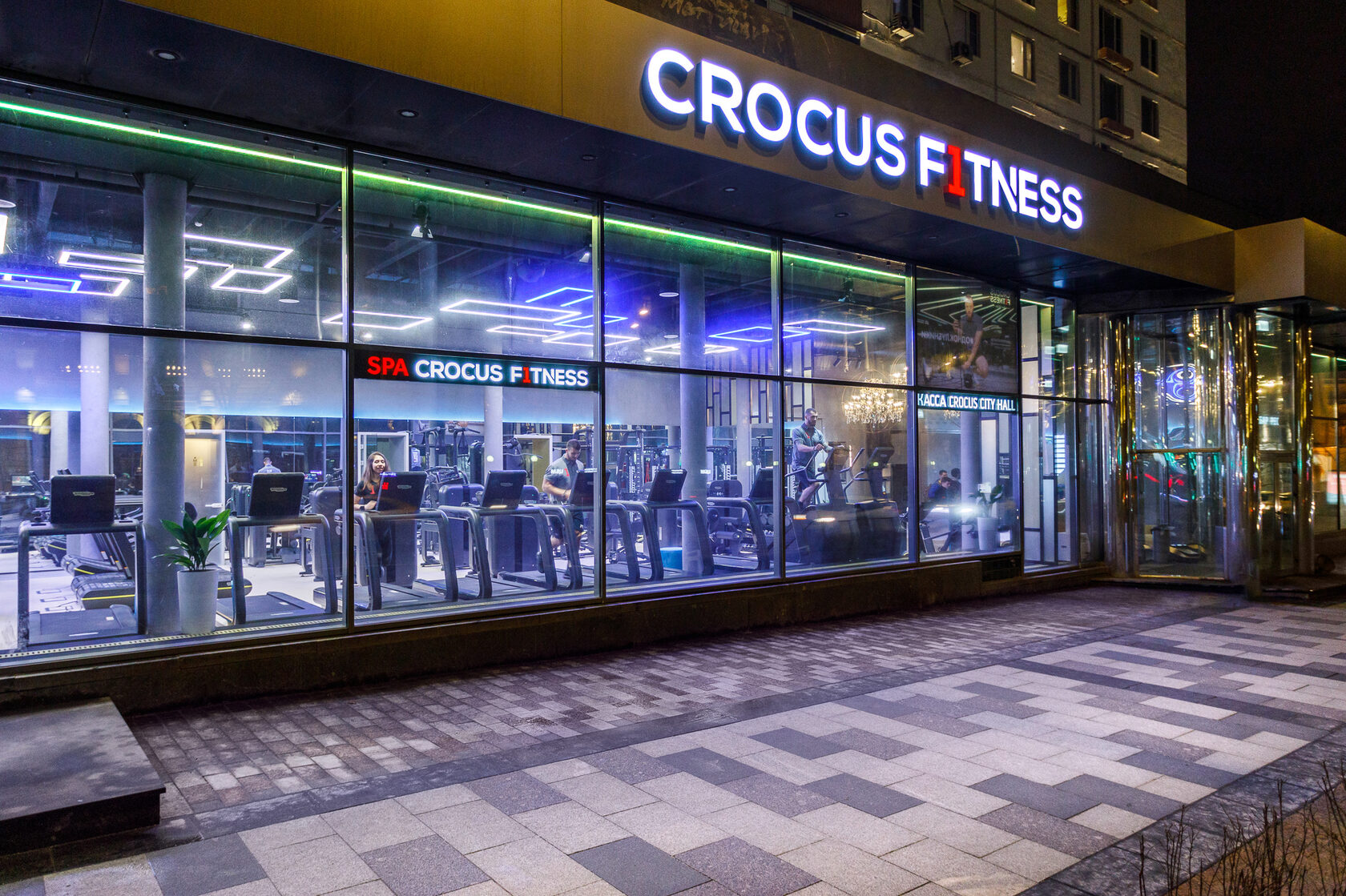 Crocus Fitness