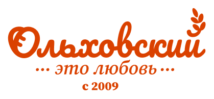 Ольховский