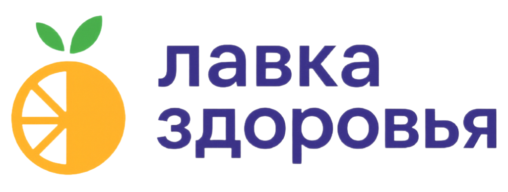 Лавка здоровья 