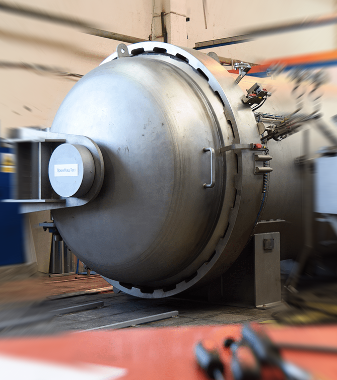 Оборудование