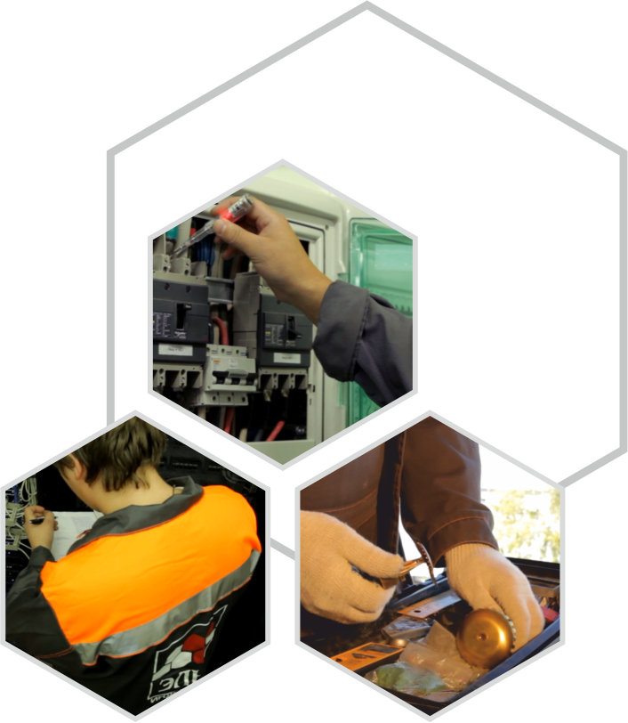 деятельность эльф инжиниринг