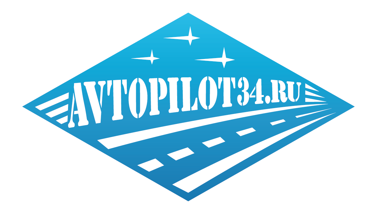 Автопилот Каменск Уральский Интернет Магазин