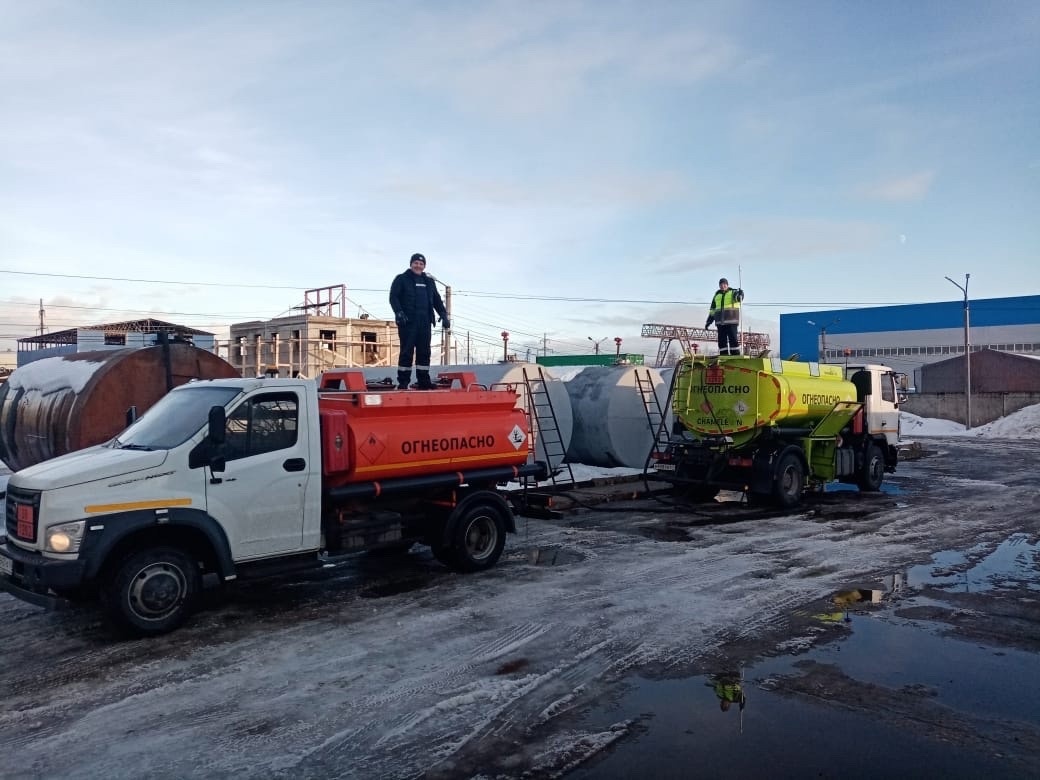 Хранение ГСМ