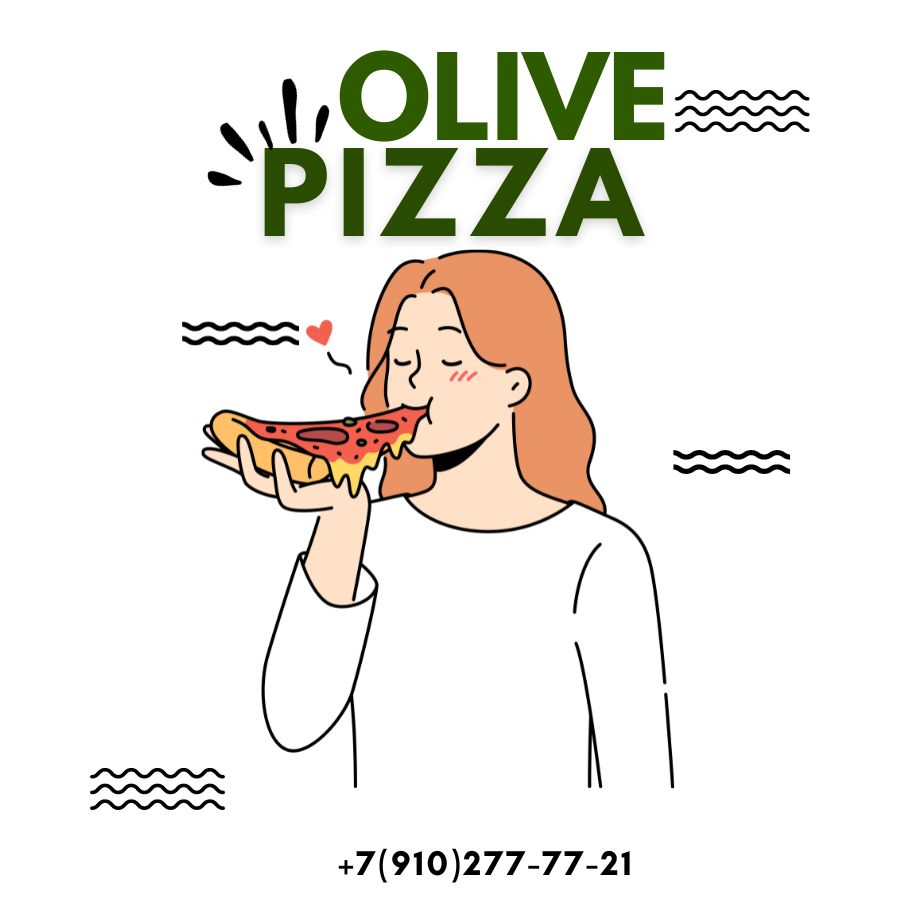 ️ Доставка еды «Olive» Курск Пицца WOK Комбо наборы