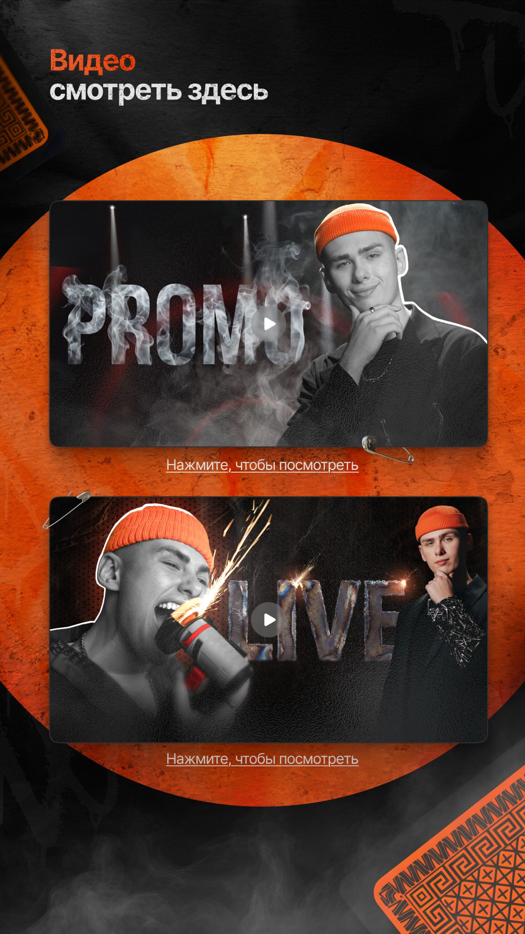 Слайд презентации 51