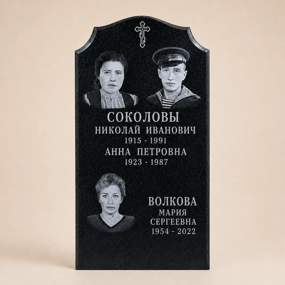 Оформление памятника 100×50 см — работа мастерской № 198