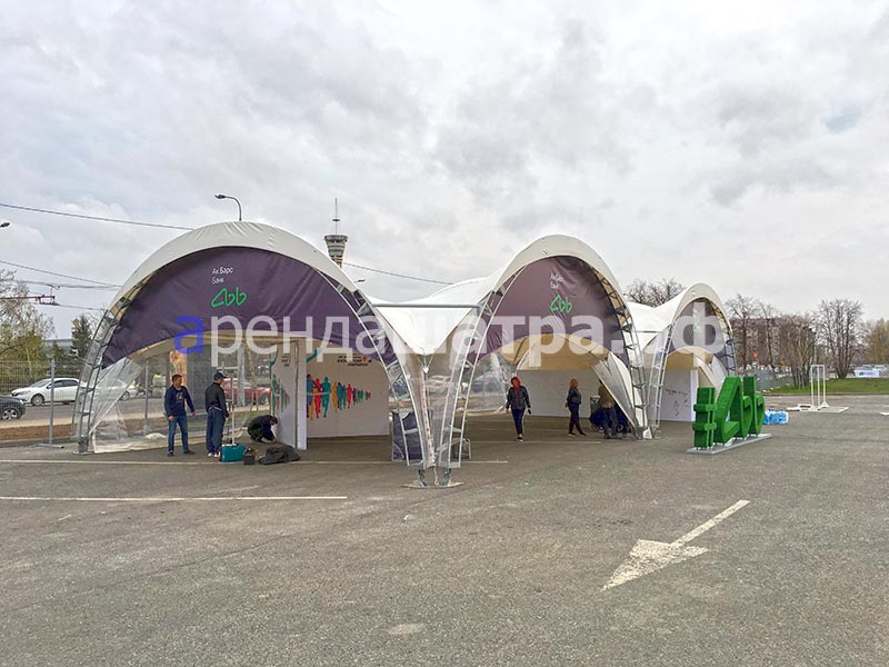 Ак Барс Банк Казанский Марафон 2019 в Казани, фото&nbsp;4