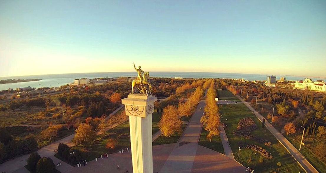 Парки В Севастополе Фото