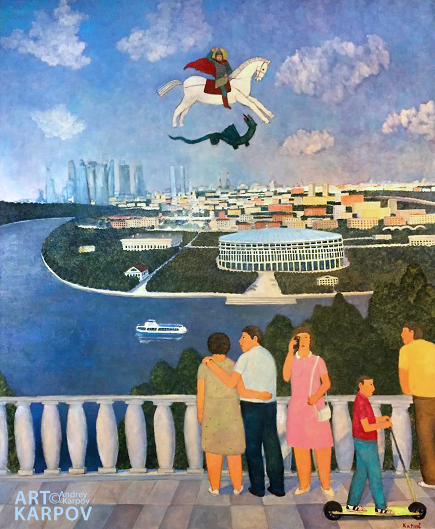 Андрей Карпов. Москва. 2024