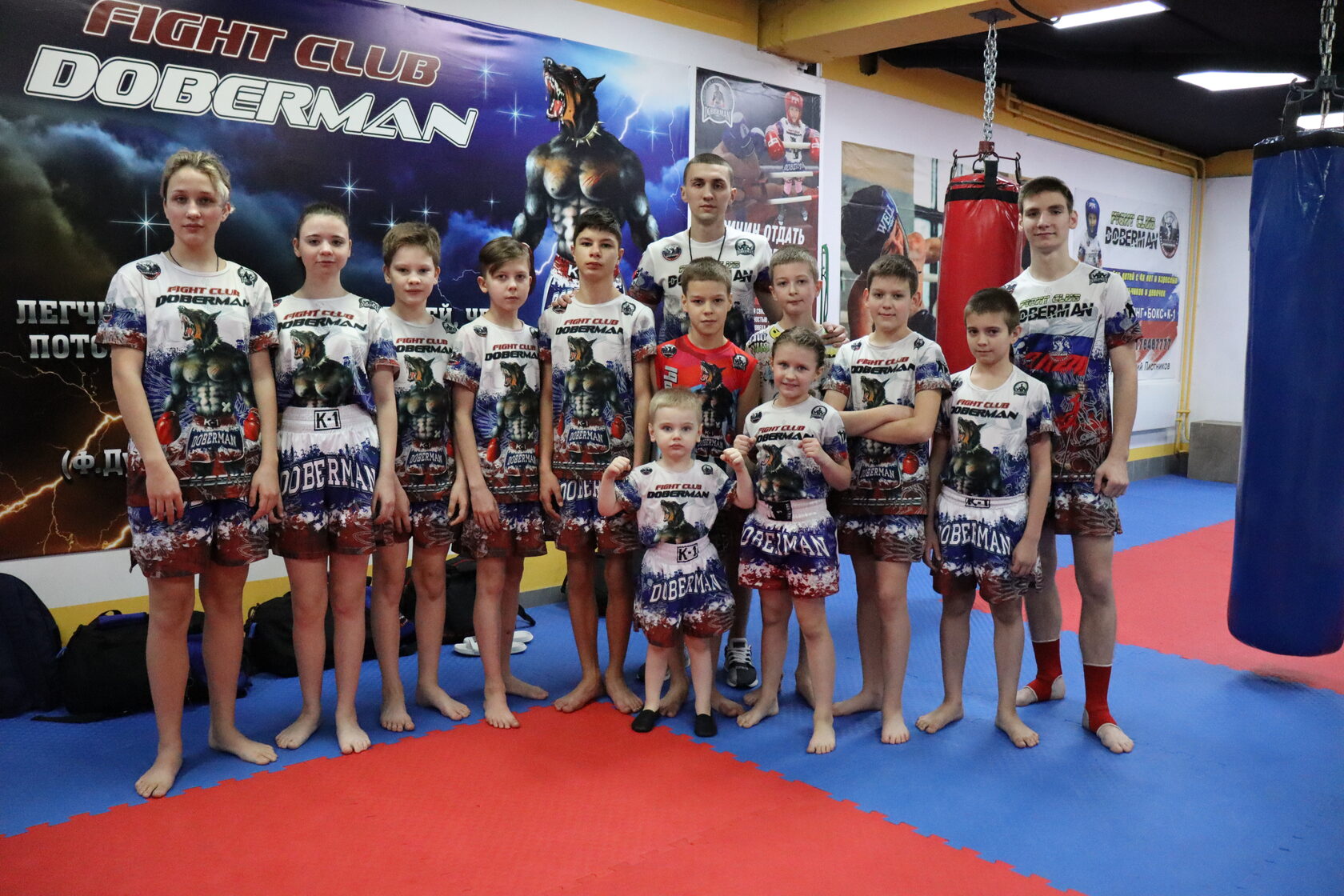 Секции кикбоксинга в волгограде. Секции кикбоксинга в волгограде. Волгоградский кикбоксинг. Символ кикбоксинга. Секции кикбоксинга в волгограде.