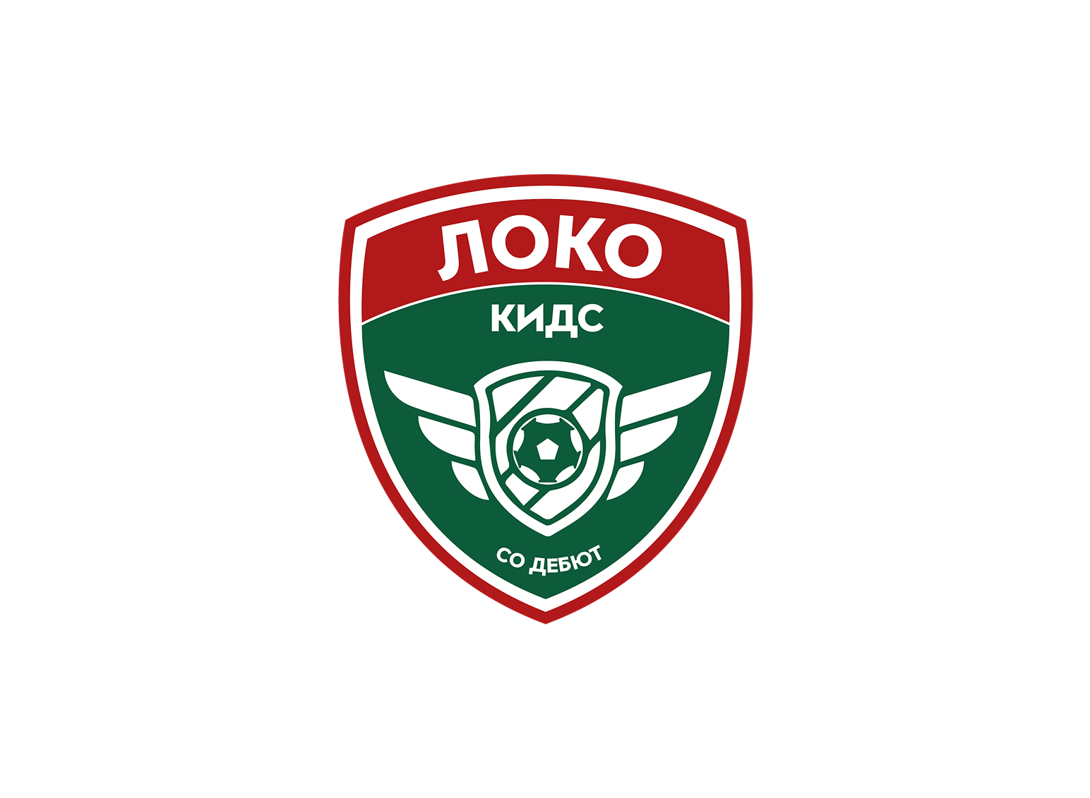 Локо Кидс