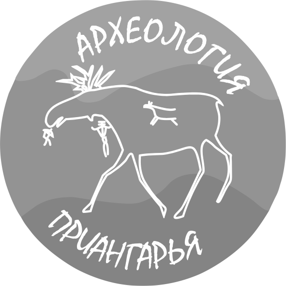 АНО Центр историко-культурных исследований