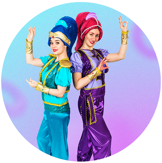 Аниматор джин Шайн Москве