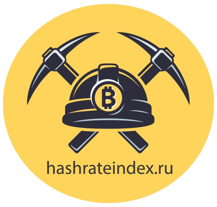 Hashrateindex.ru